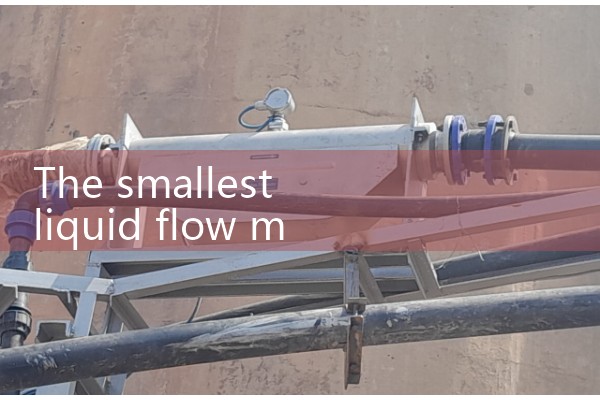 The smallest liquid flow meter